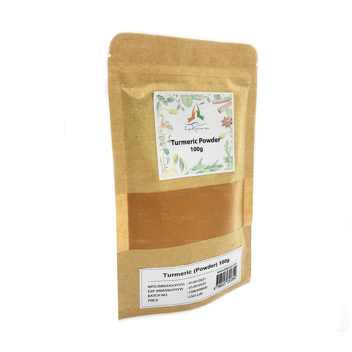 Lakpura Tumeric Powder (500g)