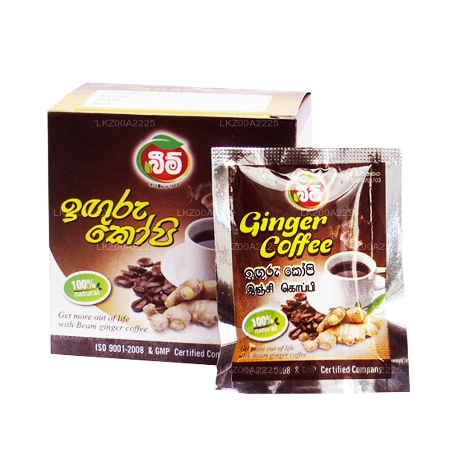 Beam Ginger Coffee