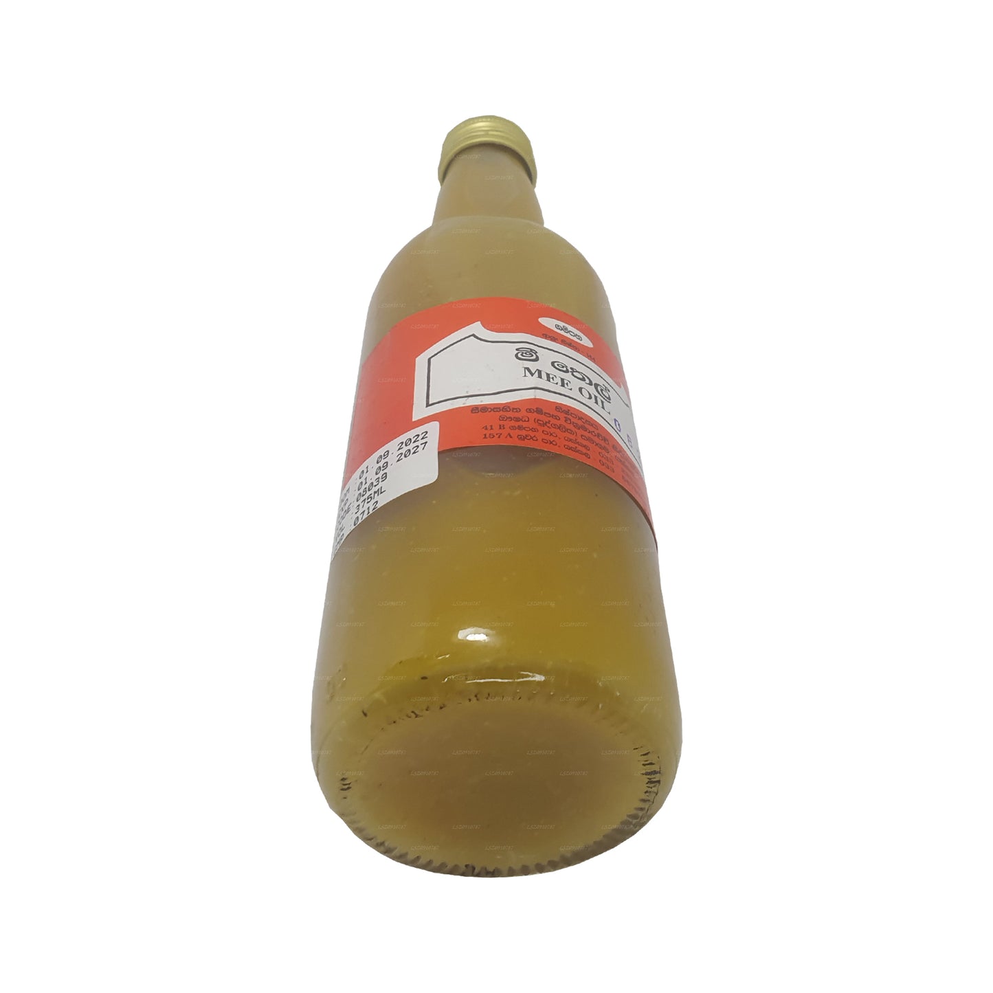 Gampaha Wickramarachchi Mee Oil