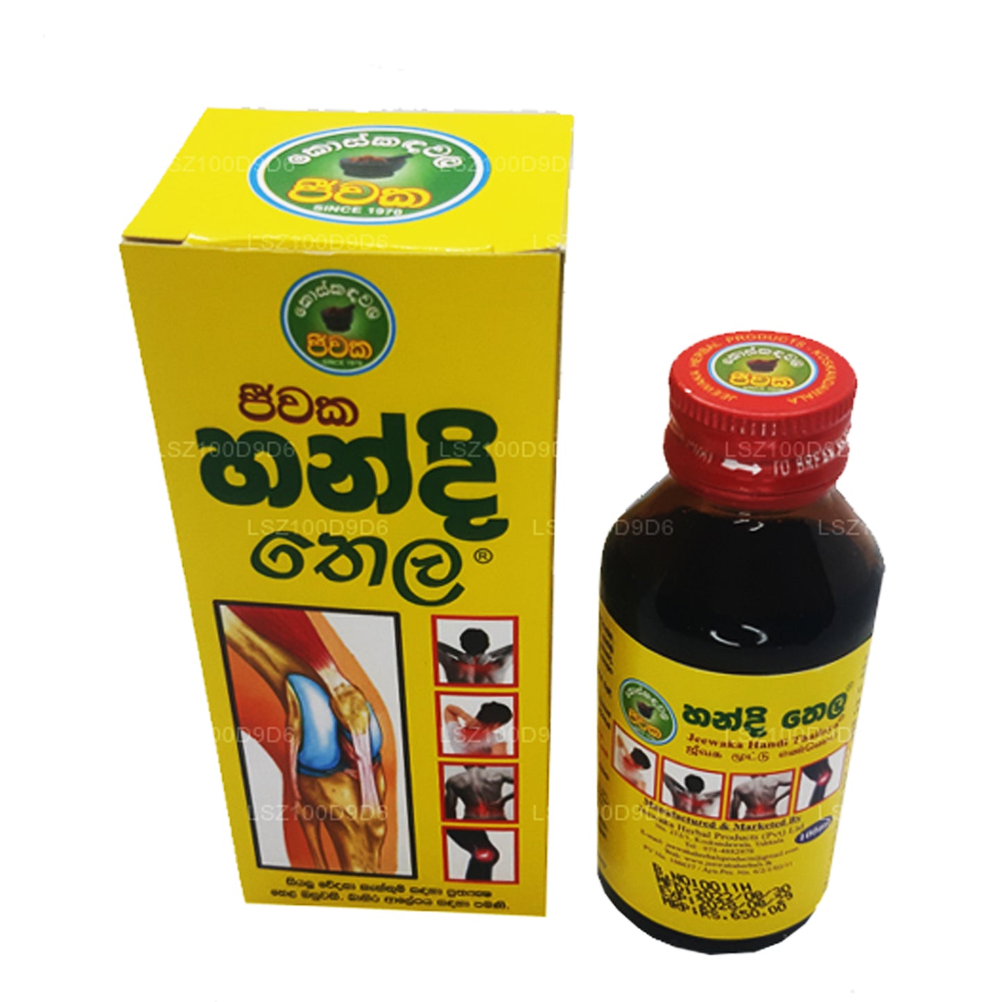 Koskadawala Jeewaka Handi Thailaya (100ml)