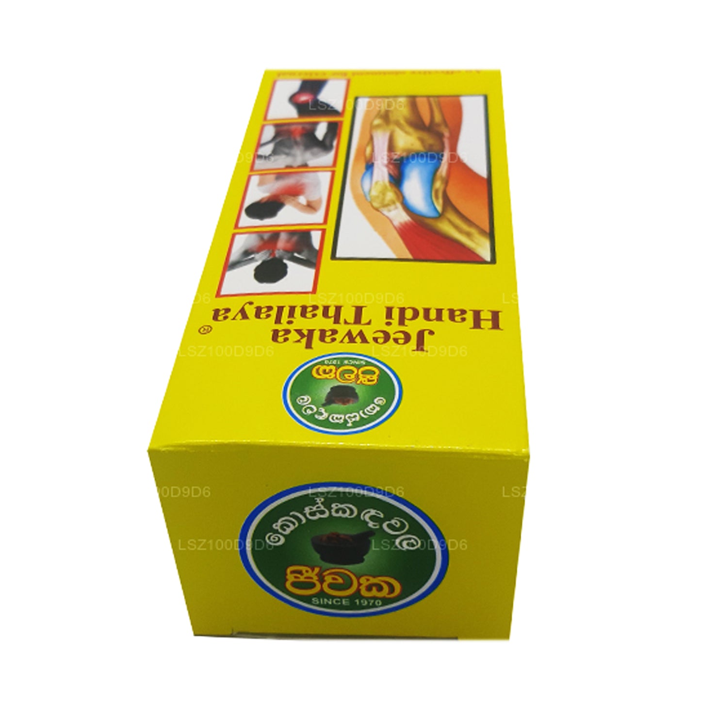 Koskadawala Jeewaka Handi Thailaya (100ml)