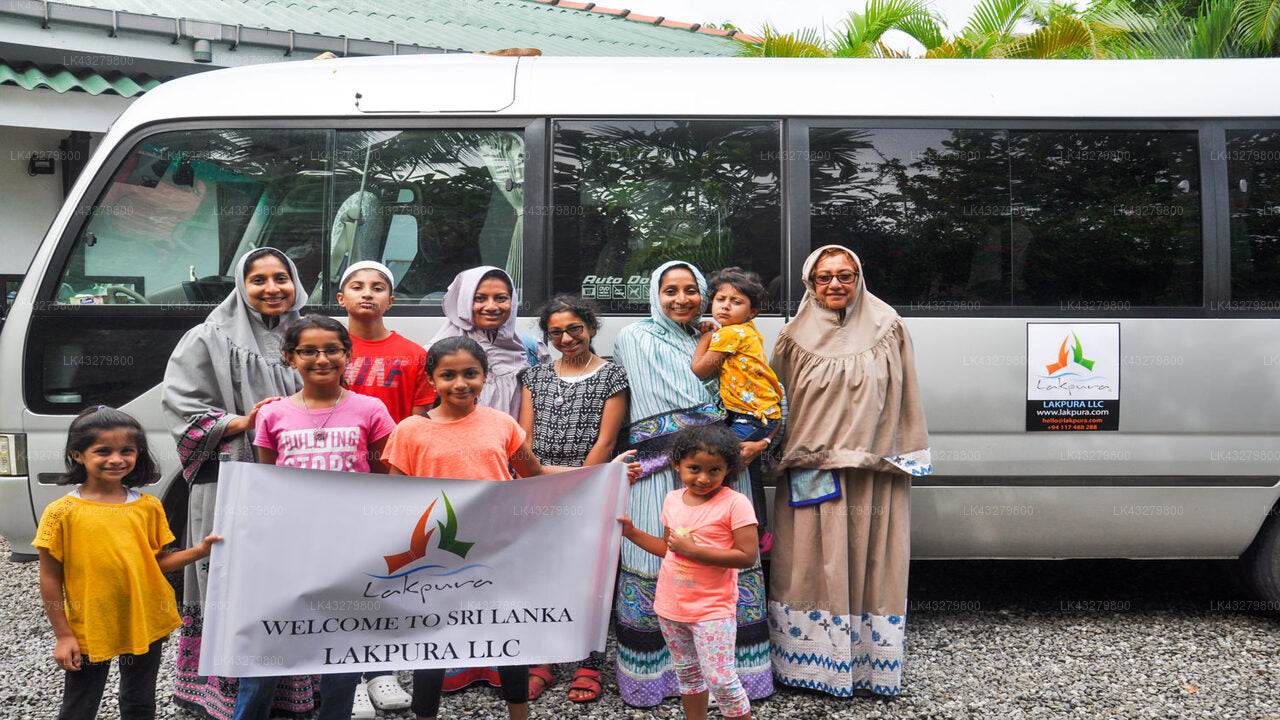 Transfer between Colombo Airport (CMB) and Ehalagala Lake Resort, Sigiriya, Sigiriya