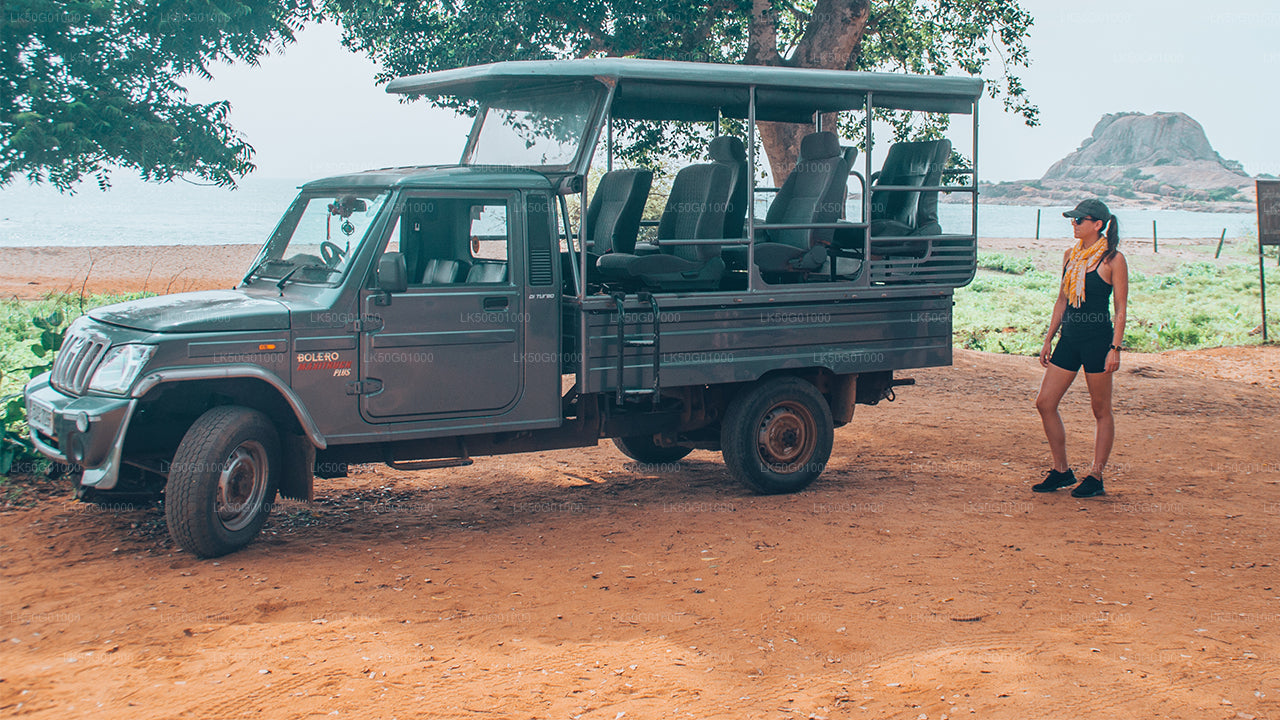 Kumana National Park Private Safari