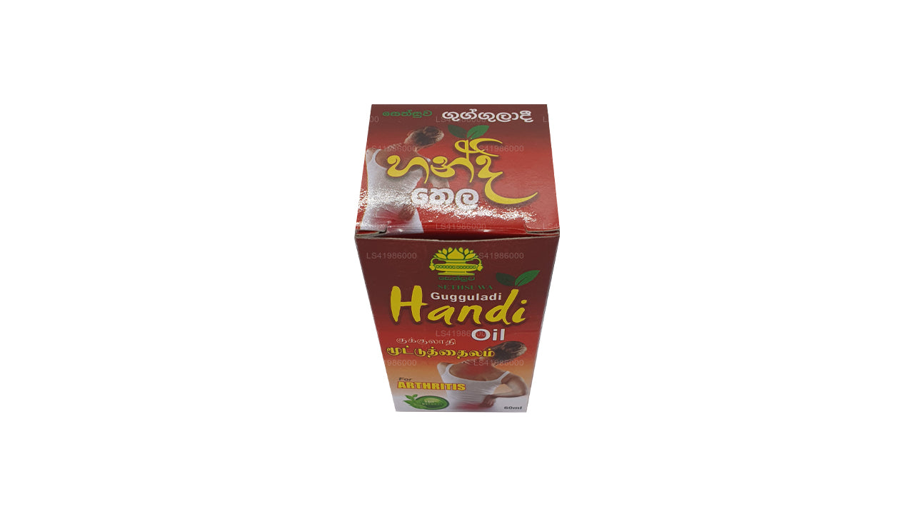 Sethsuwa Gugguladi Handi Oil (60ml)