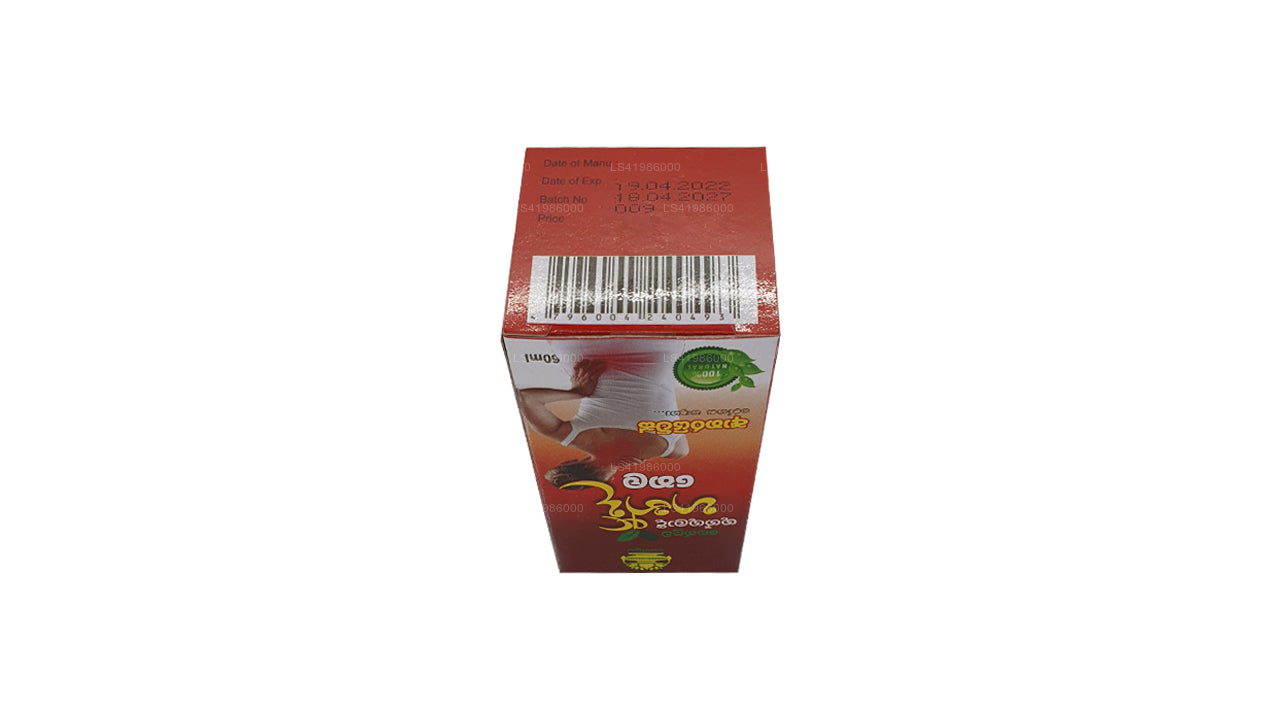 Sethsuwa Gugguladi Handi Oil (60ml)