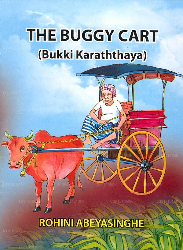 The Buggy Cart (Bukki Karaththaya)