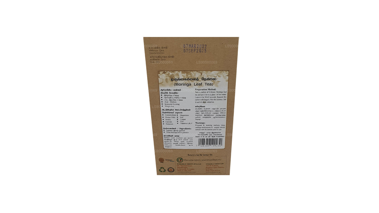 Lifetone Moringa Leaf Tea (40g)