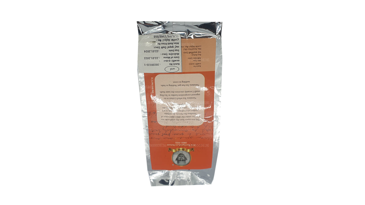 Nandana English Breakfast Tea (200g) Economy Pack