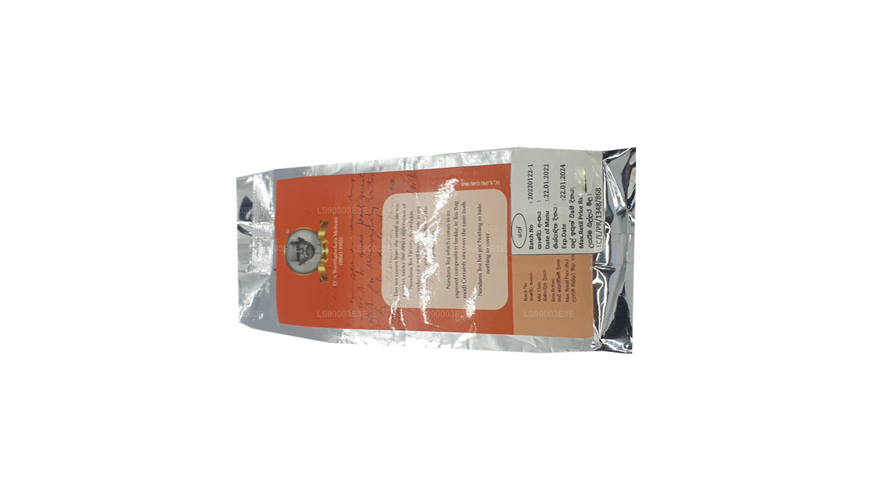 Nandana English Breakfast Tea (200g) Economy Pack